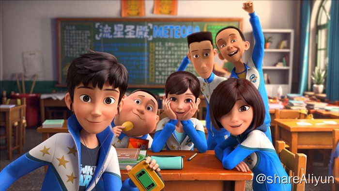 名称：茶啊二中（1到4季）描述：《茶啊二中》取自长春原地名茶啊冲，是一部校园题材的爆笑动漫网络剧，通过熟悉的校园场景，师生之间的经典台词以及一件件温情搞笑的故事，带你重温初中时代美好而难忘的校园生活