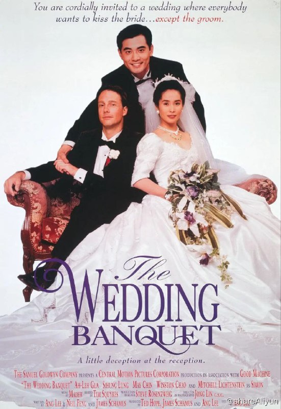 名称：№153 喜宴 1993.mkv描述：伟同（赵文瑄）是事业有成的男同志，与男友赛门（Mitchell Lichtenstein）在美国过着幸福的同居日子，烦恼来自要用各种招数应对远在台北的父（郎雄）母（归亚蕾）的一次次逼婚