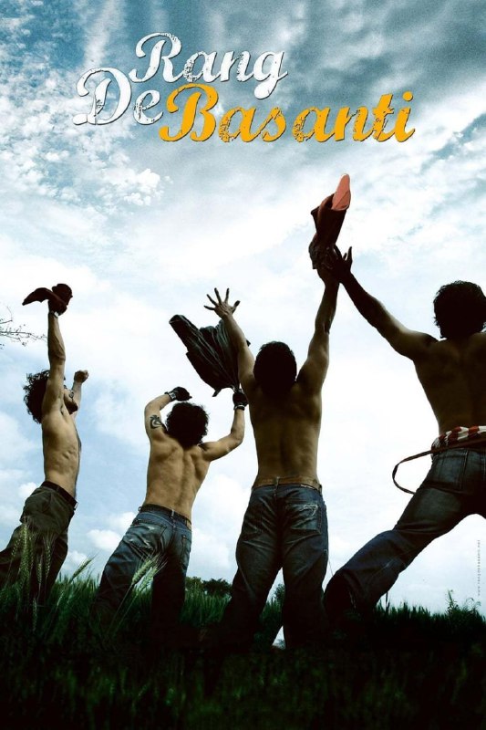 名称：芭萨提的颜色 (2006)描述：镇压过印度革命者的英国警官被革命者视死如归的气概所感动，留下了一本记录当时情况的日记