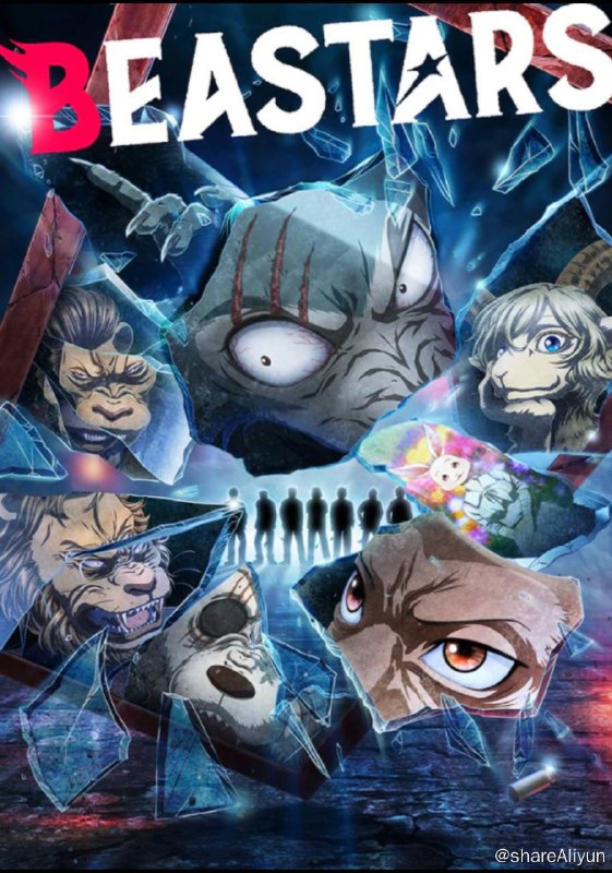 名称：动物狂想曲（第一季+第二季合集）描述：在全宿舍制的切里顿学园里，羊驼提姆被什么人吃了