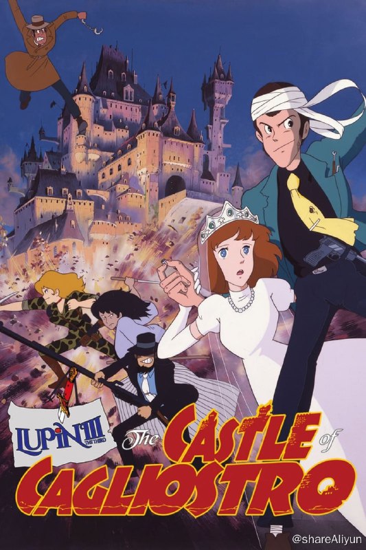 名称：鲁邦三世：卡里奥斯特罗城 (1979) [jamesyao@CHDBits 28.5G][Beatrice-Raws 12.8G]描述：卡里奥斯特罗，一个位于欧洲人口只有3500人的小国家，却是世界上最逼真的伪钞——山羊之钞的发源地