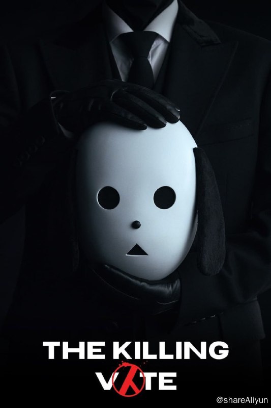 名称：国民死刑投票 (2023) 1080p AMZN 高码率 DDP2.0 内封多国语 热播韩剧漫改ip 更EP11【刮削】描述：某一天全国民下载了手机APP开始国民死刑投票，嫌疑人们展现了自己的罪恶犯罪事实，然后全国民开始投票，根据赞成和反对死刑的投票结果来处置嫌疑人，如果赞成多的话会被处以死刑