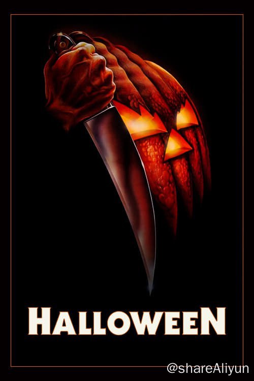 名称：月光光心慌慌1 (1978)描述：十五年前的万圣节，哈登菲尔德镇的六岁男孩迈克尔（威尔•桑丁 Will•Sandin 饰）用一把菜刀杀死了他的姐姐，当人们发现他时，他正双手血淋淋的呆望着天空，无论怎样问话，他保持着那个姿势一动也不动