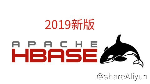 名称：【尚硅谷】大数据技术之HBase(2019新版) - 带源码课件描述：HBase是一个基于HDFS的分布式、面向列的开源数据库，是一个结构化数据的分布式存储系统，利用HBase技术可在廉价PC Server上搭建起大规模结构化存储集群