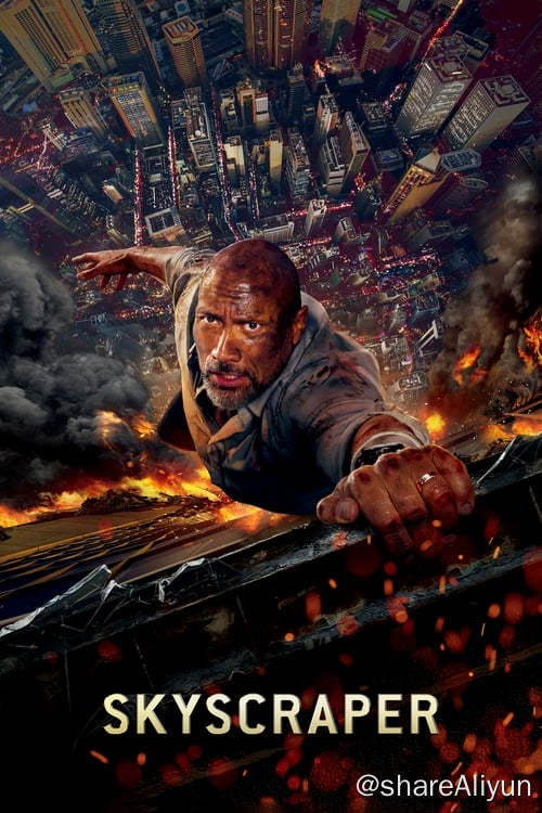 名称：摩天营救 (2018)描述：在香港市中心，世界上最高、结构最复杂的摩天大楼遭到破坏，危机一触即发