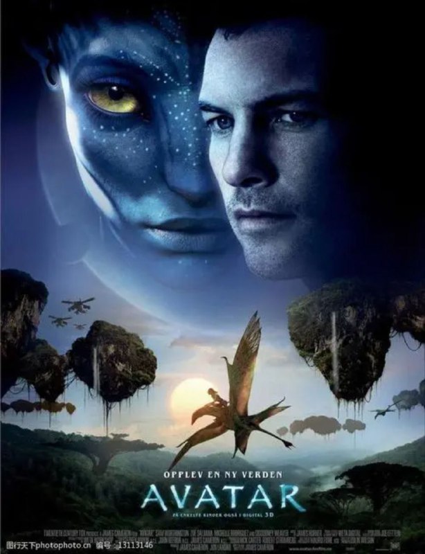 名称：阿凡达 4K(2160P) HDR描述：故事发生在2154年，杰克·萨利是一个双腿瘫痪的前海军陆战队员，他觉得没有任何东西值得他去战斗，这时他得知自己的双胞胎哥哥被杀，为了完成哥哥的未尽事业，杰克接受了被派遣去潘多拉星球的采矿公司的工作