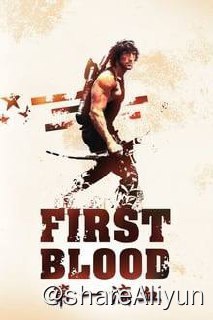 名称：第一滴血(1982)PROPER REMUX 4K描述：退伍军人兰博（西尔维斯特•史泰龙Sylvester Stallone 饰）从越南回国，他回到已显得陌生的原居小镇，当地警长（布莱恩•丹内利 Brian Dennehy 饰）看到这个退伍军人的第一眼起，就开始对兰博百般挑剔，甚至将他带回警局肆意侮辱，不堪忍受责打的兰博袭警之后逃跑