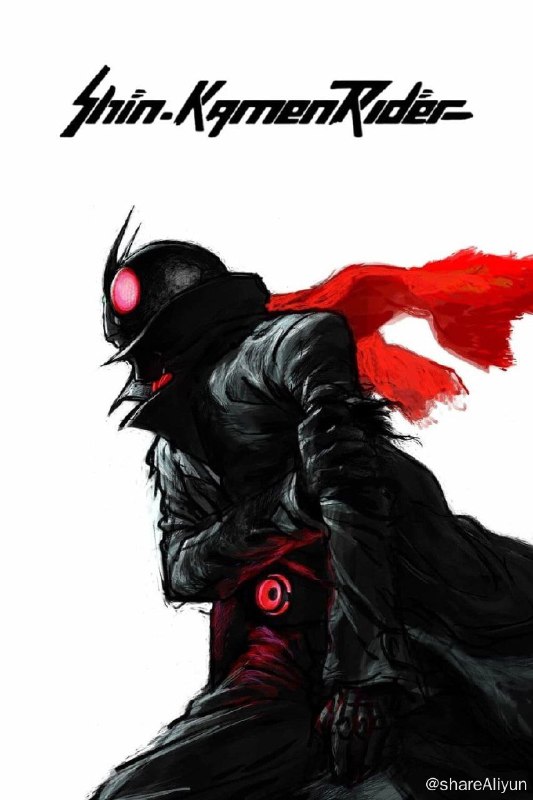 名称：新·假面骑士 シン・仮面ライダー（2023）描述：1971年开始播放的特摄电视剧《假面骑士》，由《新·福音战士剧场版》、《新·哥斯拉》的庵野秀明担任导演和剧本，重新电影化